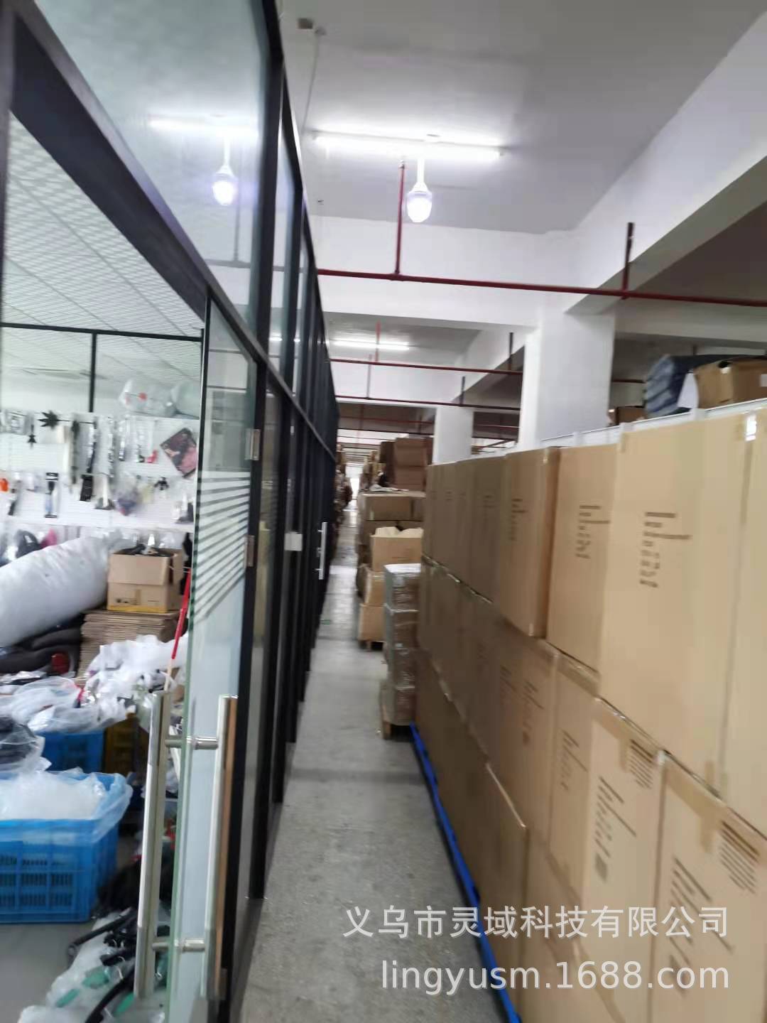 微信图片_20210827115932