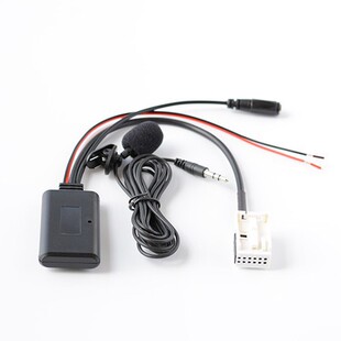 Volkswagen RCD 510 300+310 RCD210 Shangku Tiguan Magotan golf AUX Bluetooth music + MIC