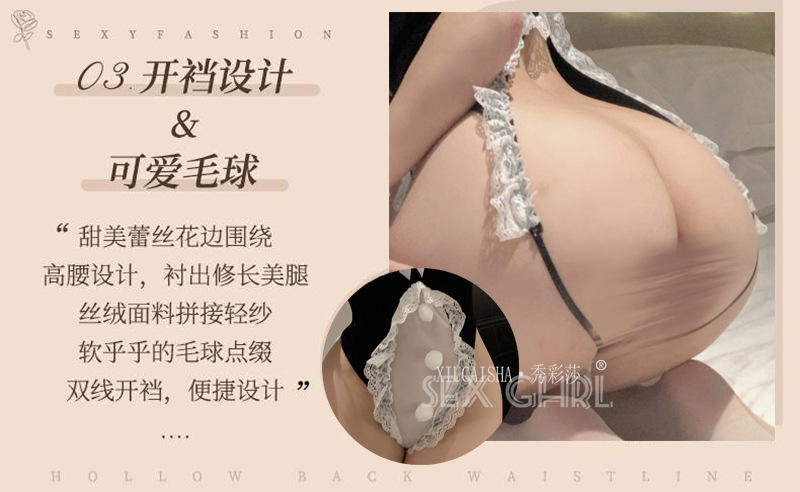 Xiucaisha Bunny Girl Lingerie Set See-Through Lace Deep V One-Piece with Headpiece — detail image 8