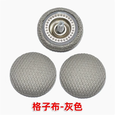 Car Ceiling Interior Buckle Fixed Velvet Car Repair Buckle Plaid Gray Plaid Velvet Gray Velvet Velvet (Car roof lining) - 10-pieces-free-shipping-installation-tools-included-plaid-gray