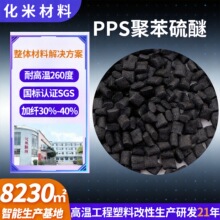 ��ɫ40������ǿ�۱������������ר����PPS�͸��¸���pps���Ͽ���