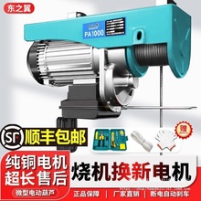 ΢늄ӺJ220VС͵C1/0.5PCgPؙC