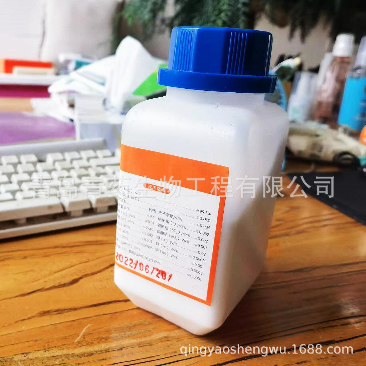 �Ȼ��Ʒ�����AR 500g/ƿ CAS:7647-14-5��ѧ�Լ��ƻ��Ȼ��Ʒ�����