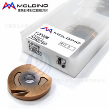 ԭbZCHG250 /200/300   PJP08M TFĥĸЧ㊵Ƭ