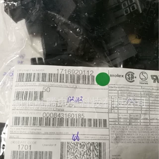 供应MOLEX原厂连接器171692-0112  1716920112 原装正品