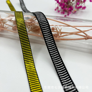 �¿�1cm���y�[�z�Ứ������߅����]�M�yѝ߅��߅�lЬñ���b�o��