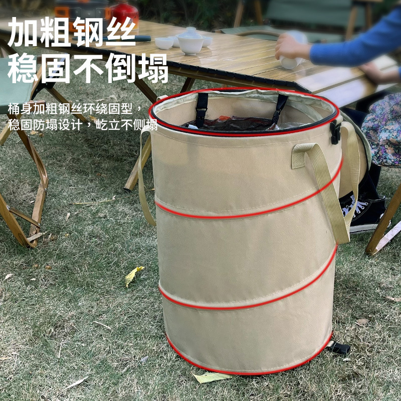 ♔ Outdoor Foldable Camping Trash Can with Lid, Garden Picnic Camping Storage Bin, Large Capacity Portable Storage Bag