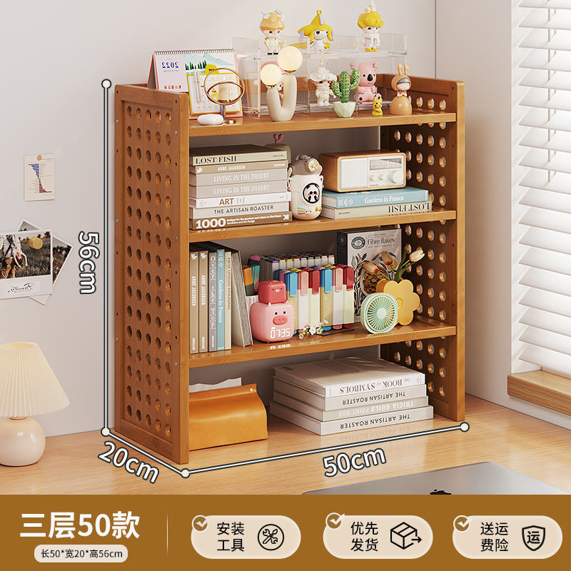 3겹 50 브라운 E86