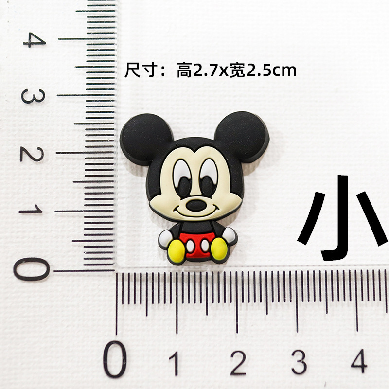 大小ミッキーミニーミッキーマウス DIY 漫画装飾アクセサリー携帯電話ケースパッチ下駄スリッパバックルステッカー|undefined