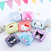 Cute Kuromi jade cinnamon girl heart sanitary cotton aunt cotton scarf bag, convenient debris makeup bag storage party bag