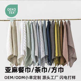 ���Ƽ�����ͽ�N����ˇ���Ĩ�������ɫ������¶��ɒ���ֽ�