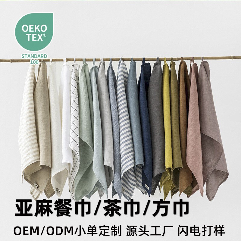 Pure Linen Hand Towel Kitchen Cloth Hanging Towel Rag Custom Tea Towel Pure Color French Rain Dew Linen Hanging Napkin Cloth Pure Linen Hand Towel Kitchen Cloth Hanging Towel Rag Custom Tea Towel Pure Color French Rain Dew Linen Hanging Napkin Cloth