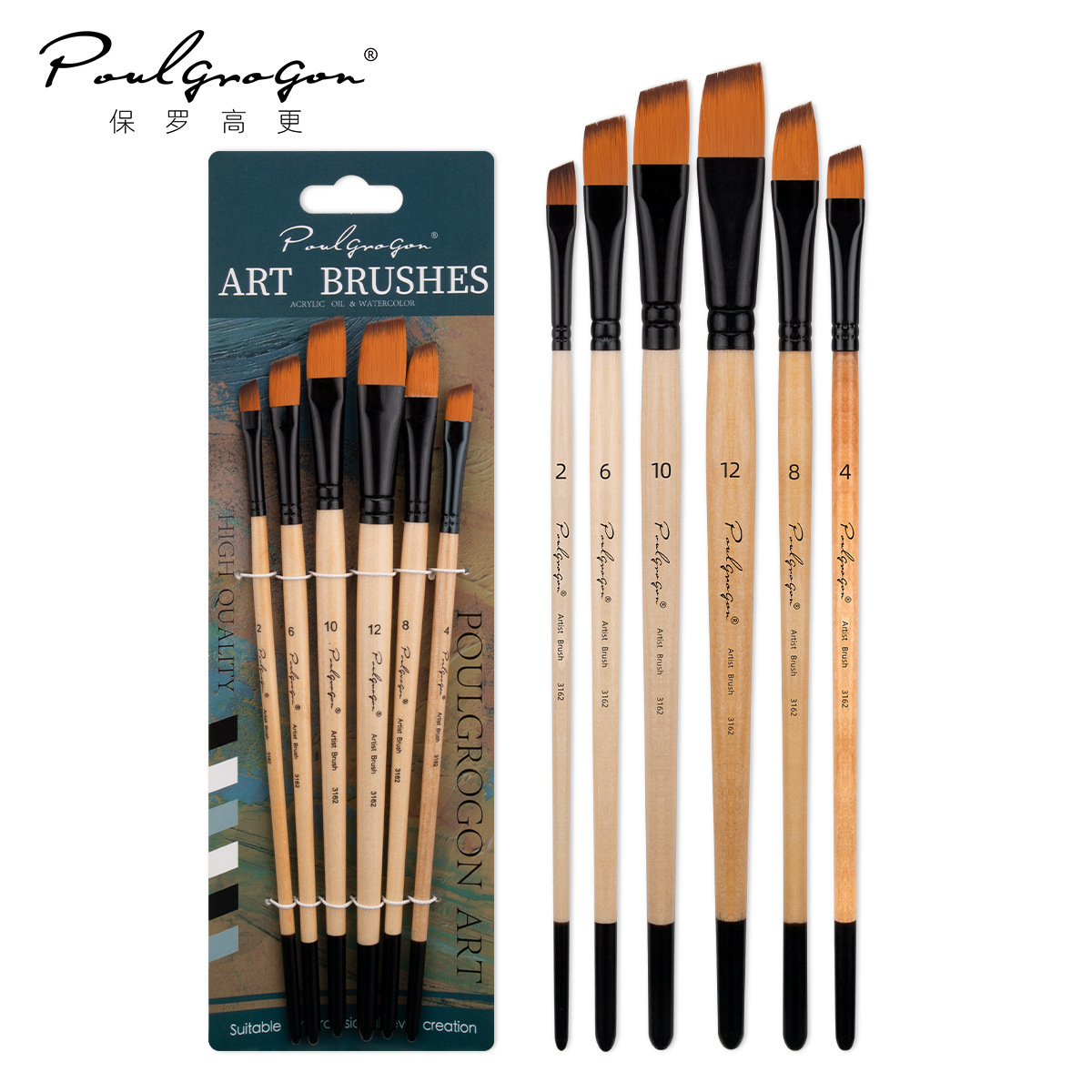 Transfronterizo 6 conjuntos de pinceles de madera de nylon pinturas de arte pinturas de tinta de agua mezcladas pinceles de aceite de acrílico