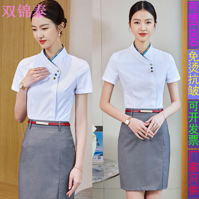 南航空姐衬衫女夏季职业装寸衣空乘面试乘务员艺考高铁制服工作服