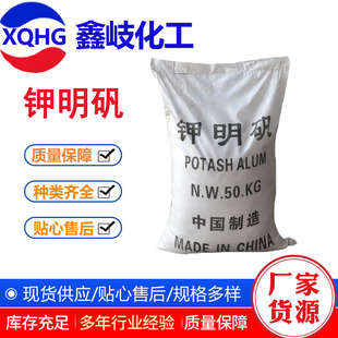 ����\����r���۠�K���@���\���I����ˮ̎��Ⱦ�Ϸ�Ⱦ���@���\