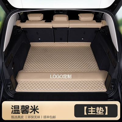 Z Adventurer Aviator Mkz, Trunk Mat - genuine-leather-rice-main-pad-embroidered-logo-other