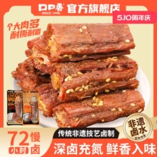 �ڿ��������䵪�����خa������uζ��ʳ�k��������������eС��ʳ