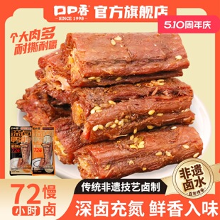 �ڿ��������䵪�����خa������uζ��ʳ�k��������������eС��ʳ