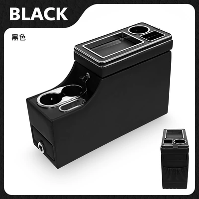 Factory Wholesale Suitable for Nissan Serena C26/C27/C28 Car Central Armrest Storage Box (Armrest box) - new-upgraded-strap-lock-black