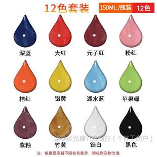 ��ɽʯ��������ˇ�մ�����ˇ�����М�������ˇ���²�����ɫ��