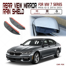 适用宝马BMW 7 Series后视镜雨眉Rear view mirror rain shield