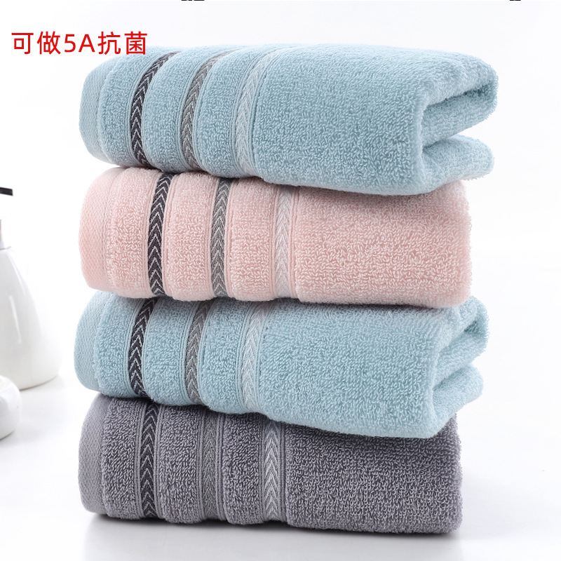 Soft towel