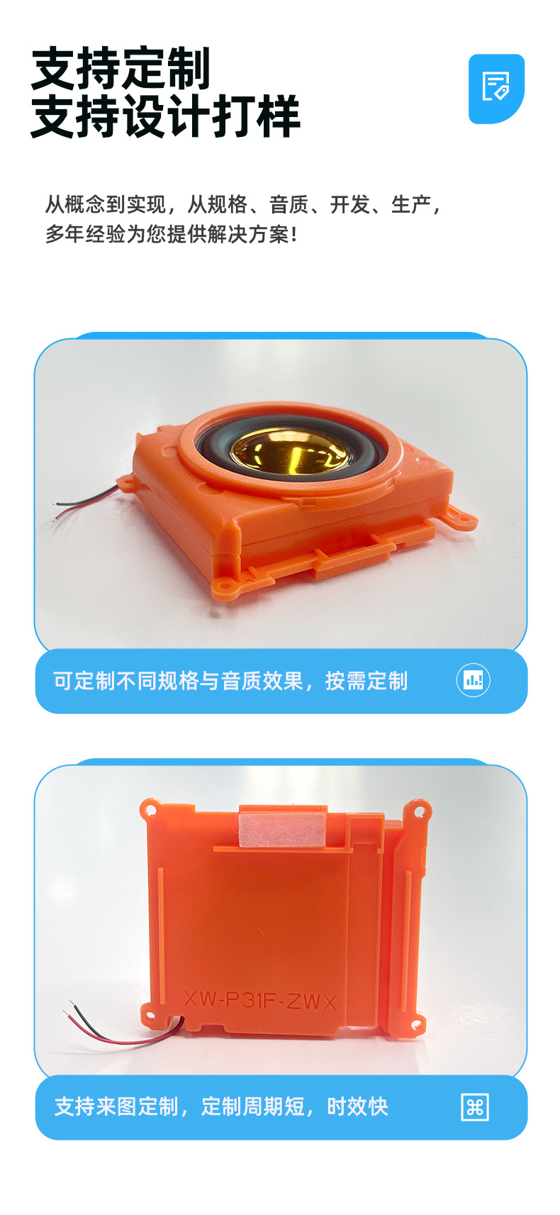 详情页2_06.jpg