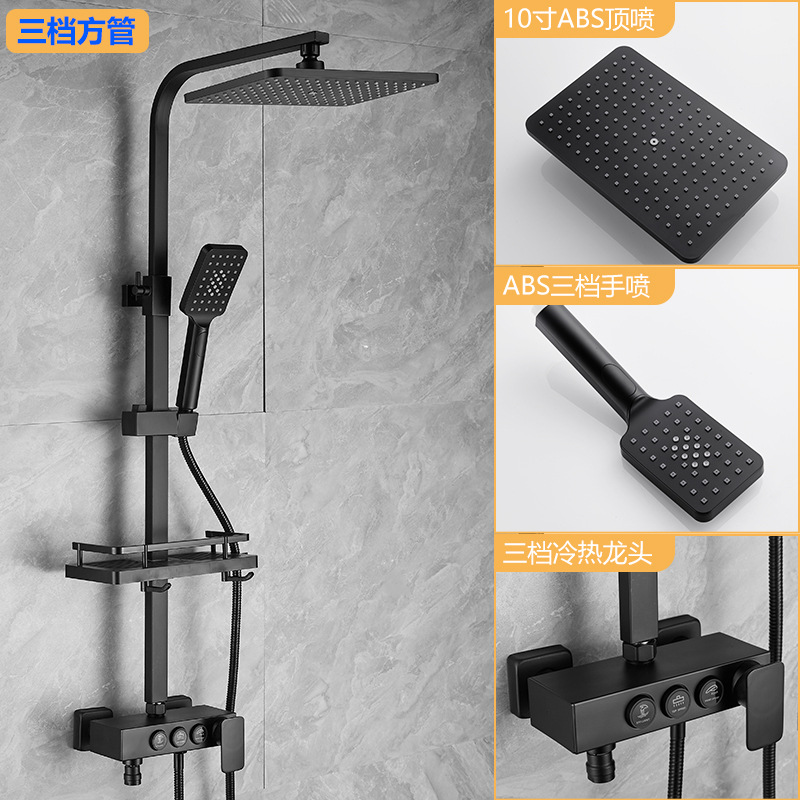 Cabezal de ducha de acero inoxidable traje temperatura constante boquilla de ducha autolimpiante sobrealimentado baño hogar Baño grifo de baño