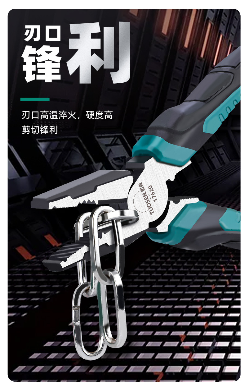 详情_04.jpg