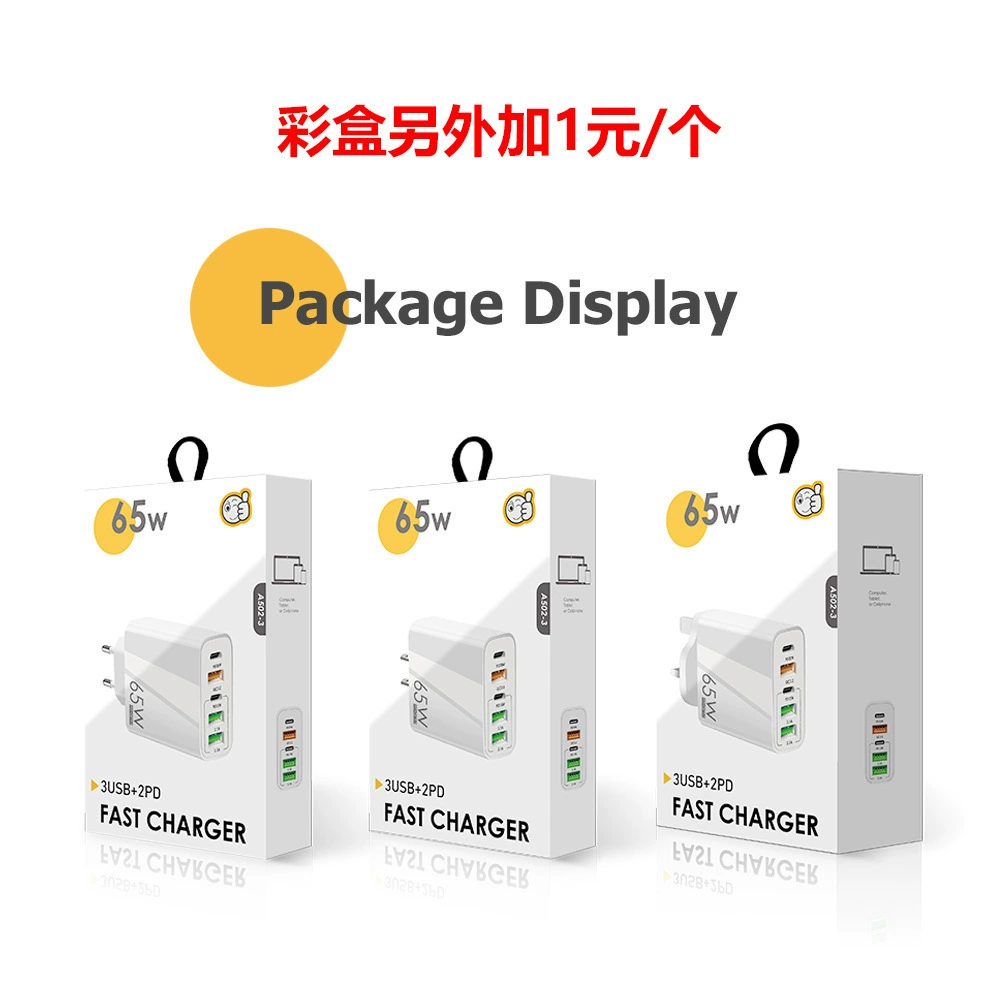 Зарядное устройство PD65W на основе гелиевого нитрида галлия, кабель USB-C, 65W быстрая зарядка по европейскому стандарту, технология галлий-нитрид