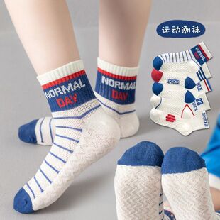 �����Sֱ�N����ͯ�m�Ӵ��Ŀ���Ʒ��Ͳ�m����W���m�д�ͯ5�p�ba�