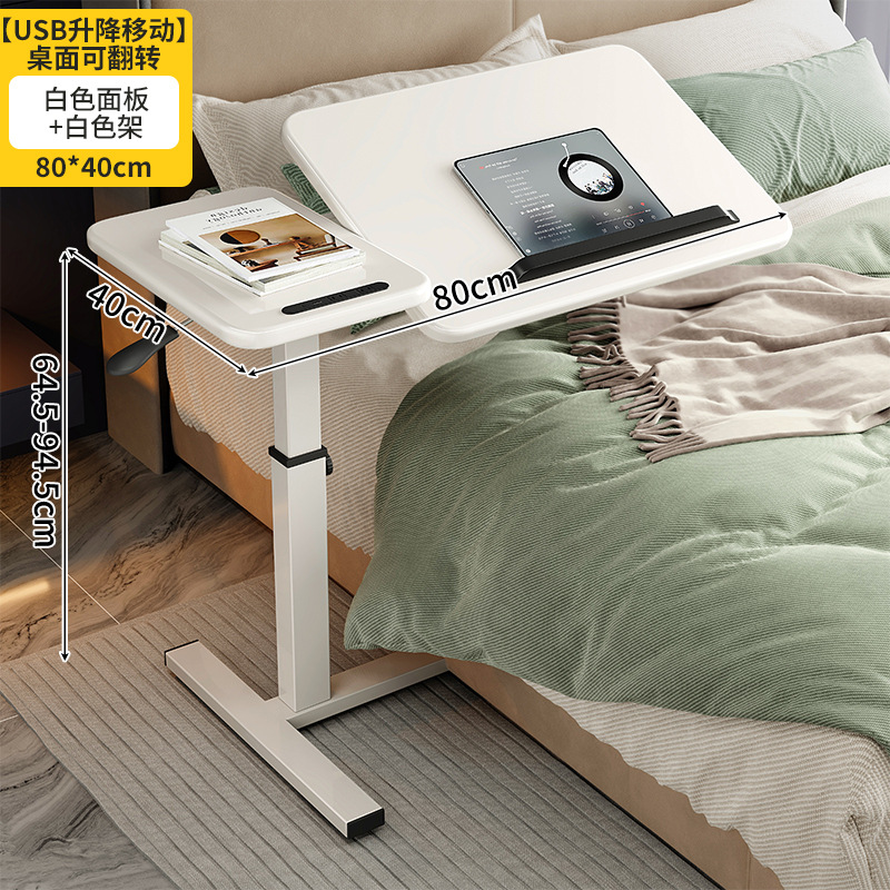 Mesa elevadora móvil de viento crema sofá doméstico mesa de estudio simple mesa de escritorio plegable moderna mesa pequeña