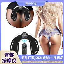 EMS�������΃x����Ӗ��������Ů��Ħ�x�������β��N���������b��