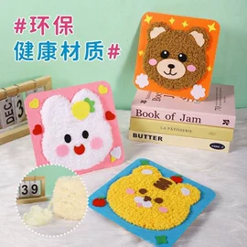 拼插类玩具;香包/香囊