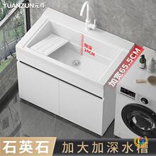 �̨ϴ�³ؽM�����ʽϴ��һ�w����ˮ��ʯӢʯϴ��̨�莧���°�