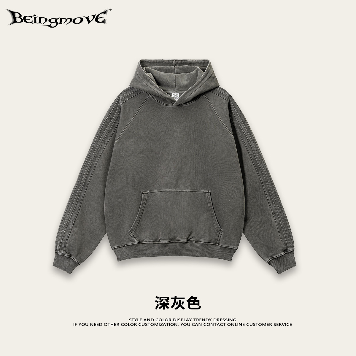 2025 otoño y invierno estilo americano marca de moda juvenil estilo básico suelto de algodón puro lazo de lazo de la cabeza lavar con sudadera encapuchada moda masculina