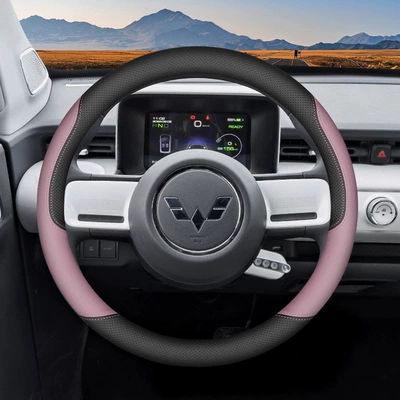 Wuling Bingo S/Pro Hongguang Mini Fourth: Steering wheel cover - round-bingo-black-pink-set-type-ultra-thin-model-36cm