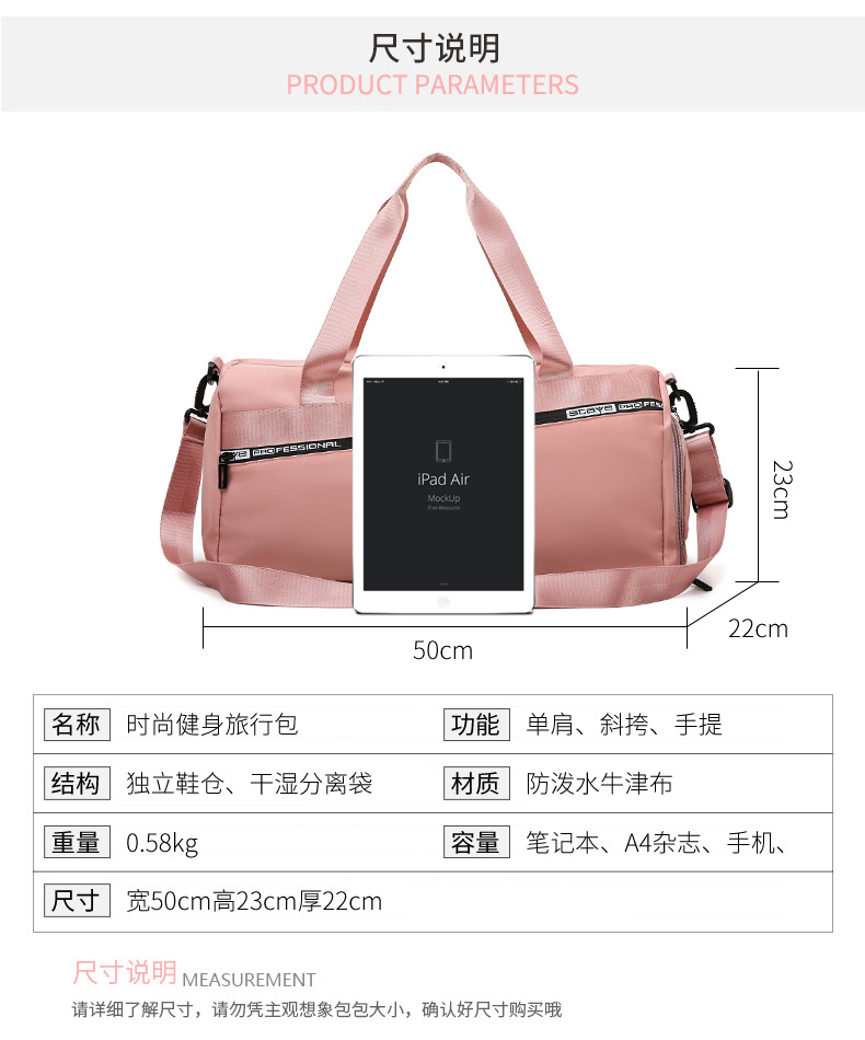 2021090715291682974512w790h950