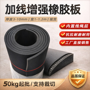 �Ӳ����z��5mm���͊A�����z�| �����߉��^��10kv��ɫ���I�p���|��