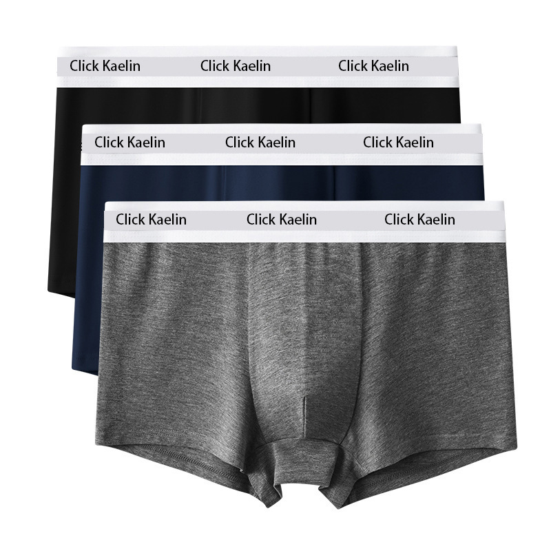 Solid Color 95% Cotton Antibacterial Men's Underwear, All-Cotton Men's Boxer Briefs, Wholesale, Individually Packaged, in Stock, Ready to Ship