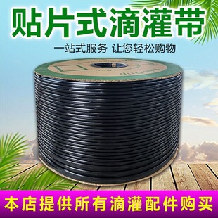 �¿����ι�16mm�NƬʽ�ι����ι�ˮ�ܵΎ������߲˲�ݮ�@��Դ�^