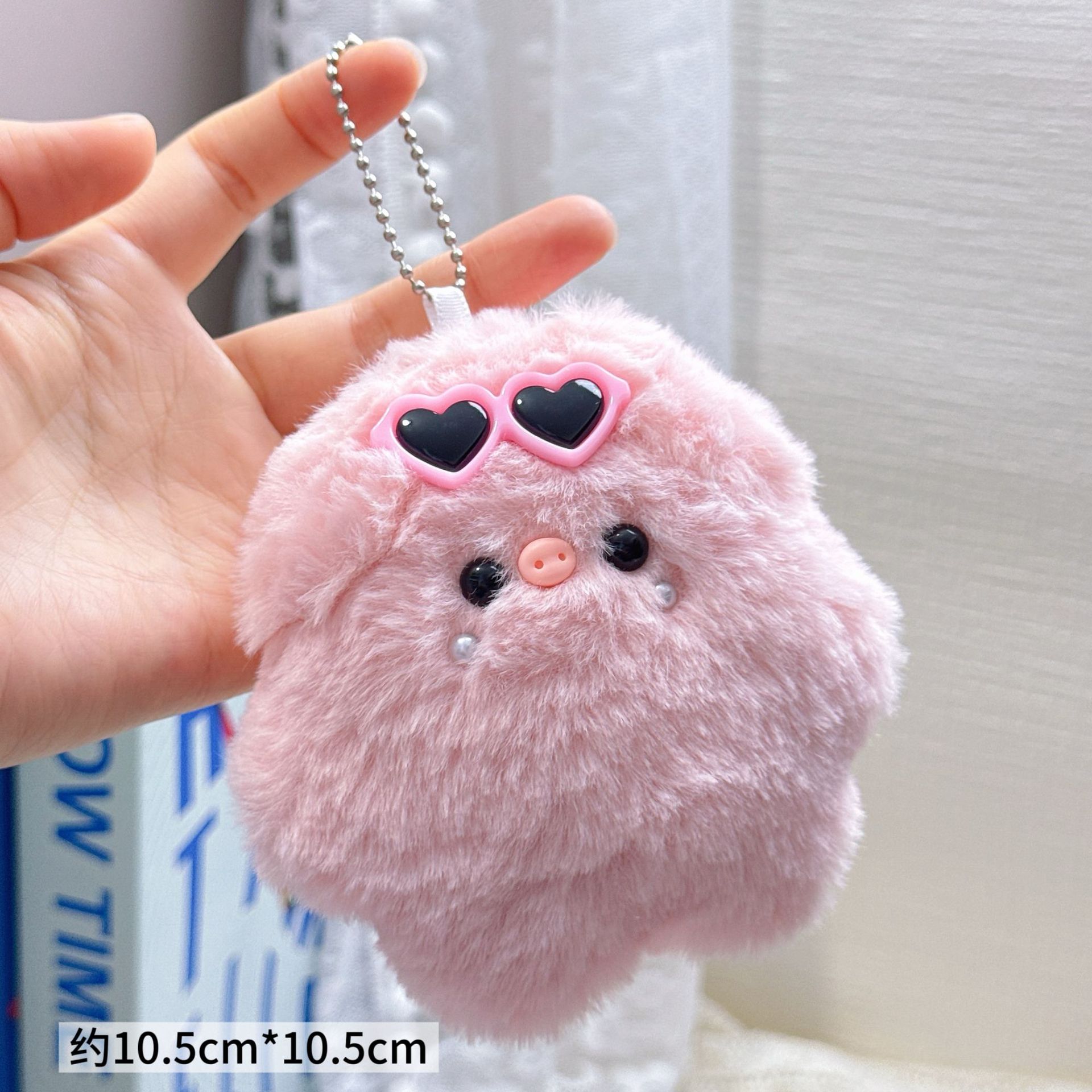 Colgante de Peluche para Mochila y Llaves image 129