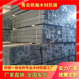 木材加工;木质型材;木托盘