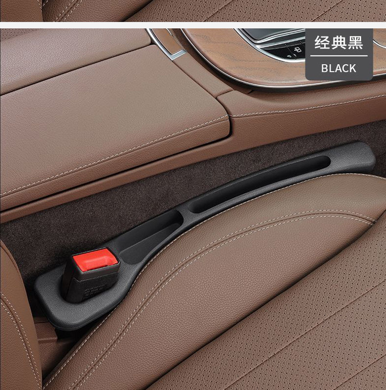 Seat Gap Storage Box, In-Car Organizer, Car Storage Solution, Front Passenger Seat Gap Filler Storage Box