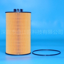 金山巨机油滤芯20998807 SO7184适用于QAS 200 QAS 250QAS 250ST3