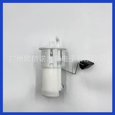 suitable for Yamaha – Oil pump, nozzle