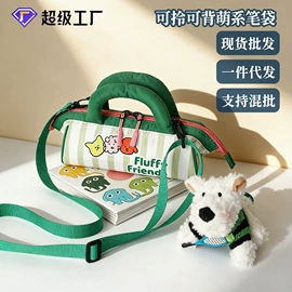 托特包;笔袋;休闲背包