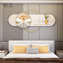 d4Z新款主卧床头装饰画轻奢卧室挂画现代简约时尚创意铝合金花瓶