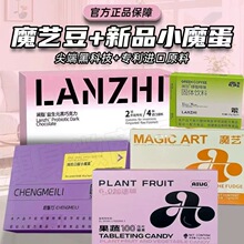 ��֬����Ԫ���ɿ�������಼���Ƭ�ݱ����߉�Ƭ�ǹ�ħˇ��΢����Ʒ