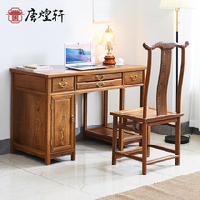 �u��ľ�tľ�Ҿ��k���������Ό��ִ��̨��ľ��ʽ�ϰ�¹����νM��